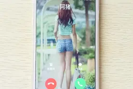 苹果手机简单设置一下，来电话时会直接显示对方照片，非常实用！视频封面