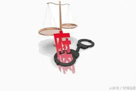云南通报4起中央环保督察“回头看”移交有关问题核查问责情况图片