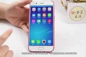 这才是OPPO手机耗电保护的正确设置，手机可以多用一天，马上试试