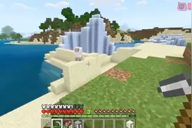 我的世界 海洋版本：原版生存 精卫填海