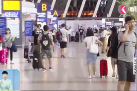 上海航班延误预警：多家航空公司取消上海两大机场14点前出港航班