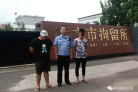 衡水一女子的“前男友”与“现男友”在七夕夜约架互殴被拘留！图片