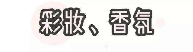 身体乳做泥无胶水 身体乳做泥无胶水