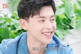 邓伦表示特别想早点结婚生宝宝，最好先要个女孩视频封面