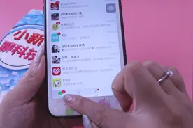 微信未读消息多不好查看，教你一招，快速查看未读消息视频封面