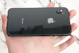 5599买的iPhone X开箱，点亮屏幕那一瞬，哇塞，这钱花得真值！视频封面