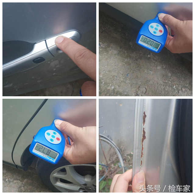 事故车普瑞维亚，10万块你愿意带它回家吗？