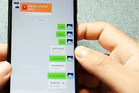 原来微信还有这么多的隐藏小彩蛋，你知道几个，一起看下