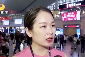 长沙火车南站：停运车次正恢复运行 多趟赴粤高铁准点发车视频封面