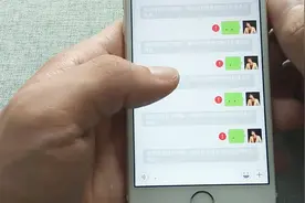 微信发消息过于频繁会被自动屏蔽？真是长知识了，很实用视频封面