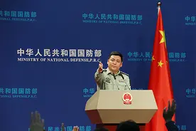 国防部：不再保留军兵种和武警部队文工团视频封面