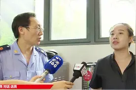 便利店员工从事食品经营却没有健康证，抽检时被要求离开现场视频封面