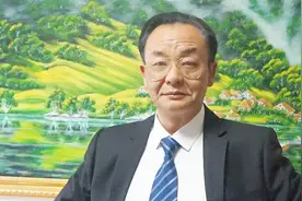 06大白话易经 乾卦 或跃在渊视频封面