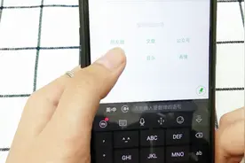 微信动态自定义观看功能来看了，只需学会搜索，时间还能自定义视频封面