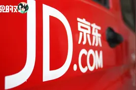 京东支持个人寄快递了！北上广正式开启，顺丰迎来最大对手？视频封面