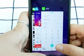 手机借给别人使用的时候，记得这么设置，可以固定屏幕哦视频封面