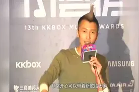 被问到王菲时瞬间变脸，主持人都凌乱了，包袱不断视频封面