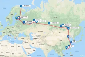 如何从深圳开车到莫斯科（1）——开车进入俄罗斯图片