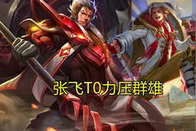 S19巅峰赛数据统计，马可香香统治发育路，橘子玄策掌管打野图片