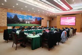 教育部副部长翁铁慧一行到复旦调研指导督促落实中央巡视整改工作图片