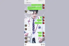 沙雕宿舍，不在一个频道的日常乌龙对话图片