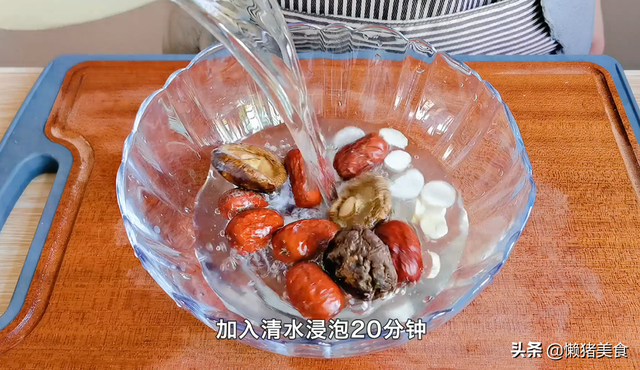 香菇花胶红枣山药 香菇花胶煲鸡汤的功效