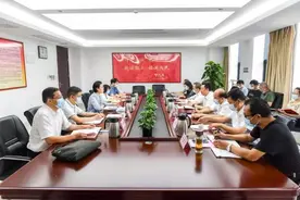 湖北省委编办主任、省委组织部副部长邱丽新一行到省应急管理厅调研指导图片