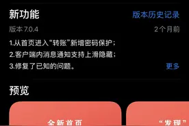 足不出户教你在家日赚100图片
