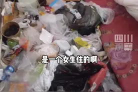 女租客房间垃圾遍地气懵房东，最后发现人躲在衣柜里图片