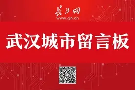 这些招投标相关问题，“企业直通车”上有了专业解答图片