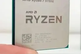 Win11让AMD很受伤：CPU游戏性能下降15%，官方建议暂时别升级图片