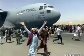 640人搭上军机也没到美国！买挂票的一部分丢了命，另一部分呢？图片