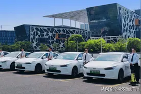 出行自选服务类型！曹操出行全新上线“优选”服务图片