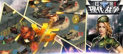 有智商门槛请注意！30款战争策略游戏推荐