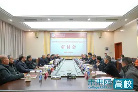 “铸牢中华民族共同体意识中的彝族贡献、历史经验与未来奋斗”研讨会在贵州民族大学召开图片
