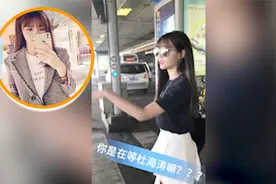 沈梦辰机场时尚SHOW合集，甜美可爱的搭配你get到了吗视频封面