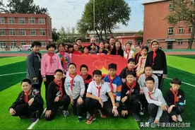 红领巾心向党，争做新时代好队员图片