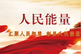 任嘉伦公益音悦馆在四川省宣汉县希望小学落成图片