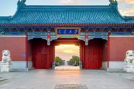 上海3大985高校，复旦同济交大巅峰对决，谁才是真正“沪上皇”？图片