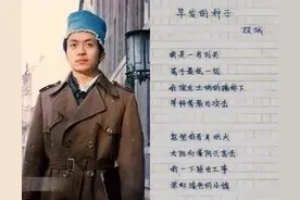 顾城，黑夜给了他黑暗的心理，让他对妻子举起了屠刀图片