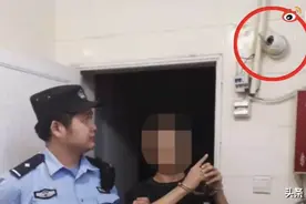 宿舍浴室装监控偷拍同事洗澡 芜湖一男子被行拘图片