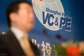 对S基金的误会有点大？“接盘侠”or“抄底侠”？图片
