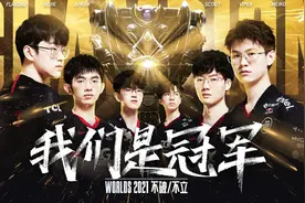 EDG已回上海，主播明凯送祝福却被狂喷，委屈发声：我是他粉丝图片