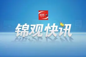 成都旅行社：有序恢复跨省团队旅游及“机票+酒店”业务，不组团前往中高风险地区图片