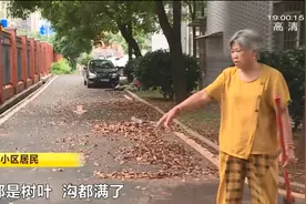 一万三千多人产生的垃圾没地方丟？长沙金麓小区“垃圾成山”，建好的垃圾站居然成“摆设”？图片