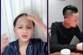 宝宝要和老爸同发型，却被妈妈整成“汉奸头”，网友：门牙更抢眼图片