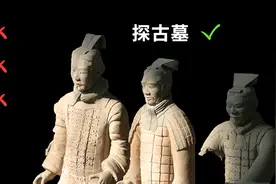 修个机场就探出了3500座古墓，西安快把「墓光之城」的称号坐实了图片