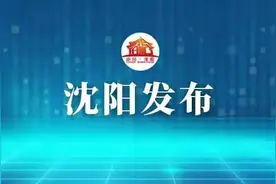 兢兢业业 开公交30年 节假日没休过图片