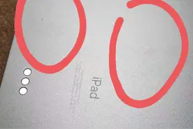 「京东-二手东」连续两次中招“二手东”，如何能让它不爽一下图片