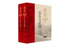 64年前翻译《莫斯科郊外的晚上》的他，13年前第一次踏上俄罗斯说了这句话图片